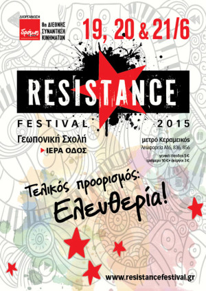 Resistance_2015_afisa_1_small_4col2