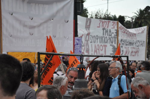 Συλλαλητήριο 21 Ιούνη 2015 Σύνταγμα - inred.gr