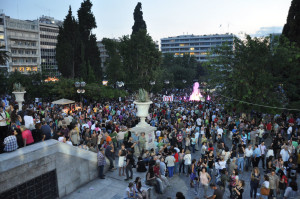 ΣΥΝΤΑΓΜΑ ΣΤΗΡΙΞΗ ΤΟΥ ΟΧΙ