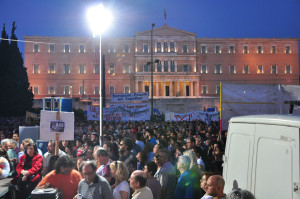 ΣΥΝΤΑΓΜΑ ΣΤΗΡΙΞΗ ΤΟΥ ΟΧΙ