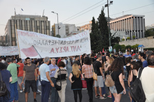 ΣΥΛΛΑΛΗΤΗΡΙΟ ΡΗΞΗΣ ΜΕ ΕΕ - ΕΥΡΩ - ΑΝΤΑΡΣΥΑ 25.06.2015