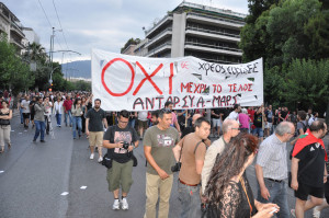 Συλλαλητήριο ΑΝΤΑΡΣΥΑ - ΜΑΡΣ - ΑΝΤΙ ΕΕ ΦΟΡΟΥΜ - ΚΙΝΗΜΑΤΩΝ 28.06.2015