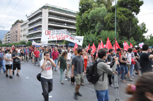 Συλλαλητήριο ΑΝΤΑΡΣΥΑ - ΜΑΡΣ - ΑΝΤΙ ΕΕ ΦΟΡΟΥΜ - ΚΙΝΗΜΑΤΩΝ 28.06.2015