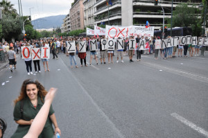 Συλλαλητήριο ΑΝΤΑΡΣΥΑ - ΜΑΡΣ - ΑΝΤΙ ΕΕ ΦΟΡΟΥΜ - ΚΙΝΗΜΑΤΩΝ 28.06.2015