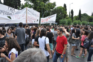 Συλλαλητήριο ΑΝΤΑΡΣΥΑ - ΜΑΡΣ - ΑΝΤΙ ΕΕ ΦΟΡΟΥΜ - ΚΙΝΗΜΑΤΩΝ 28.06.2015