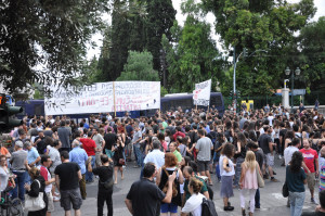 Συλλαλητήριο ΑΝΤΑΡΣΥΑ - ΜΑΡΣ - ΑΝΤΙ ΕΕ ΦΟΡΟΥΜ - ΚΙΝΗΜΑΤΩΝ 28.06.2015