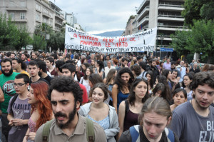 Συλλαλητήριο ΑΝΤΑΡΣΥΑ - ΜΑΡΣ - ΑΝΤΙ ΕΕ ΦΟΡΟΥΜ - ΚΙΝΗΜΑΤΩΝ 28.06.2015