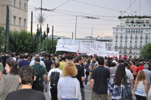 Συλλαλητήριο ΑΝΤΑΡΣΥΑ - ΜΑΡΣ - ΑΝΤΙ ΕΕ ΦΟΡΟΥΜ - ΚΙΝΗΜΑΤΩΝ 28.06.2015