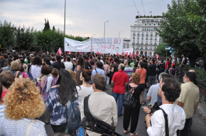 Συλλαλητήριο ΑΝΤΑΡΣΥΑ - ΜΑΡΣ - ΑΝΤΙ ΕΕ ΦΟΡΟΥΜ - ΚΙΝΗΜΑΤΩΝ 28.06.2015