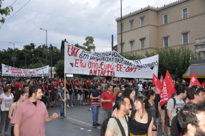 Συλλαλητήριο ΑΝΤΑΡΣΥΑ - ΜΑΡΣ - ΑΝΤΙ ΕΕ ΦΟΡΟΥΜ - ΚΙΝΗΜΑΤΩΝ 28.06.2015