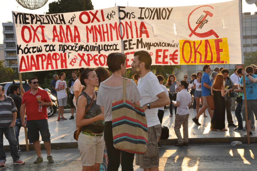 Σύνταγμα 10.07.2015 /Ο λαός στο προσκήνιο