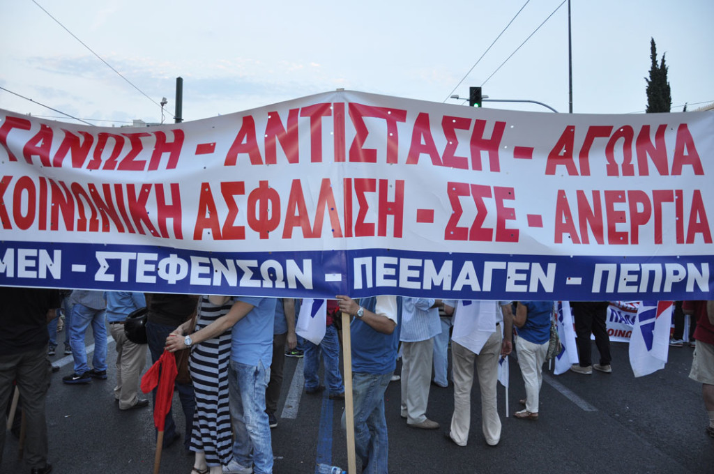 Σύνταγμα 10.07.2015 /Ο λαός στο προσκήνιο