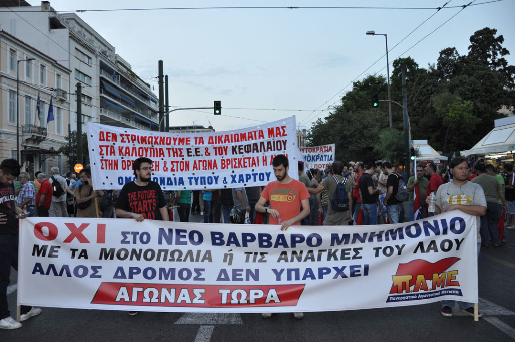 Σύνταγμα 10.07.2015 /Ο λαός στο προσκήνιο