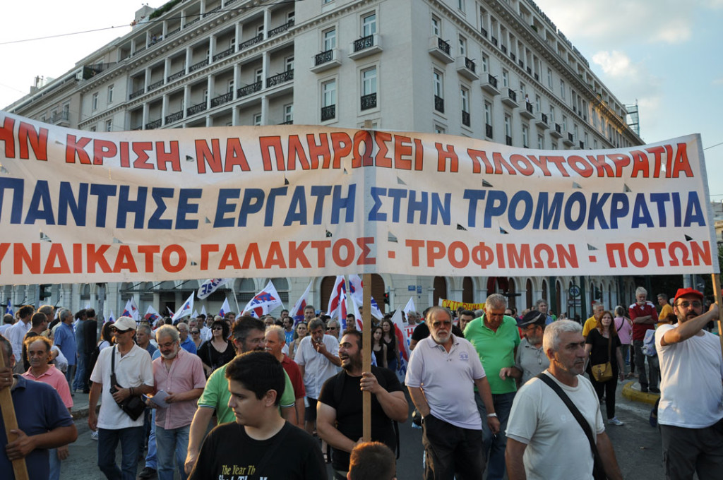 Σύνταγμα 10.07.2015 /Ο λαός στο προσκήνιο