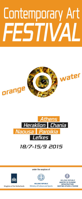 banner-ORANGE-WATER