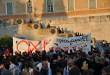 oxi-mexri-telous-13.07.2015-sintagma-inred.gr