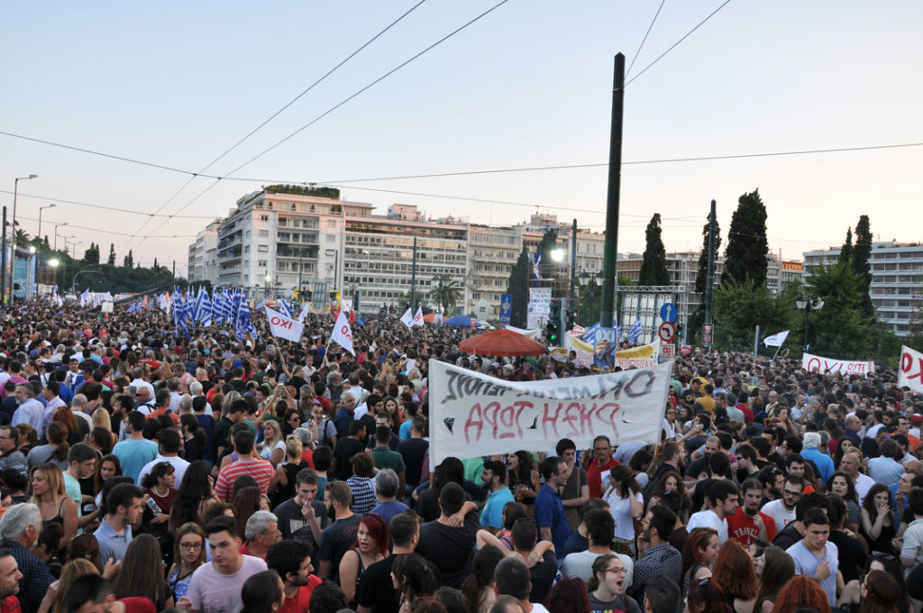 ΡΗΞΗ Η ΥΠΟΤΑΓΗ