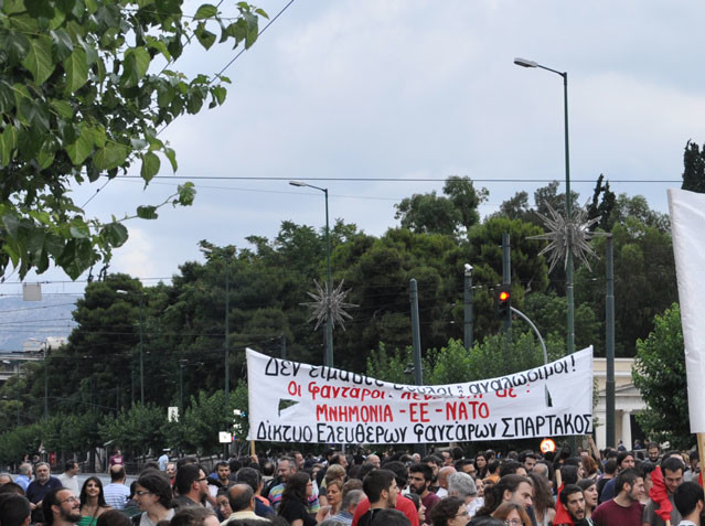 Οι φαντάροι λένε οχι στα μνημόνια