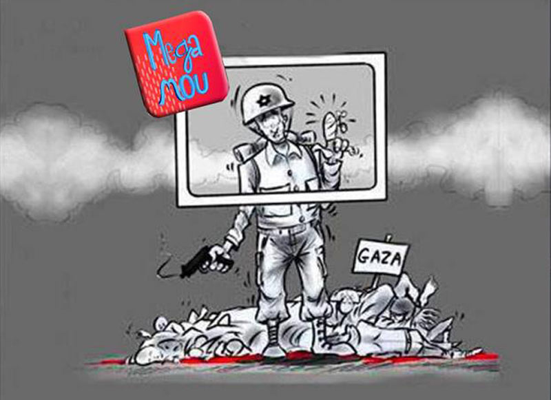 GAZA