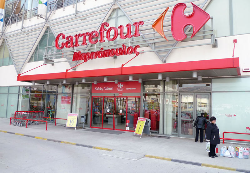 carrefour-marinopoulos