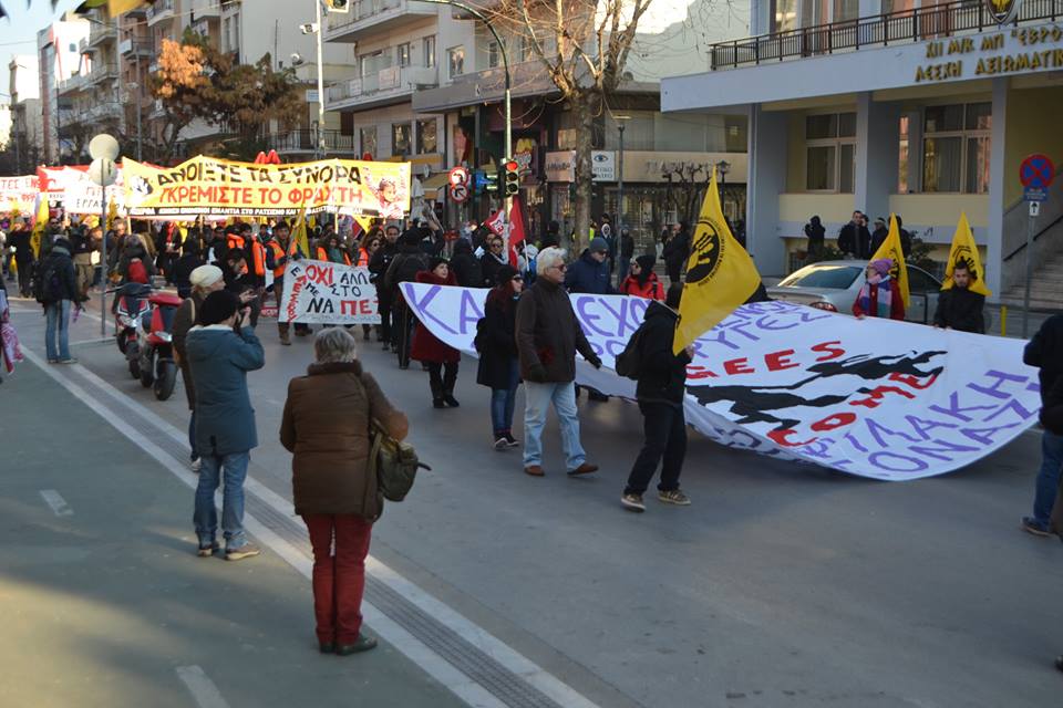 Αλεξανδρούπολη_ALEX.2