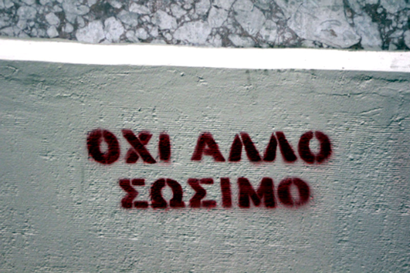 oxi-allo-sosimo