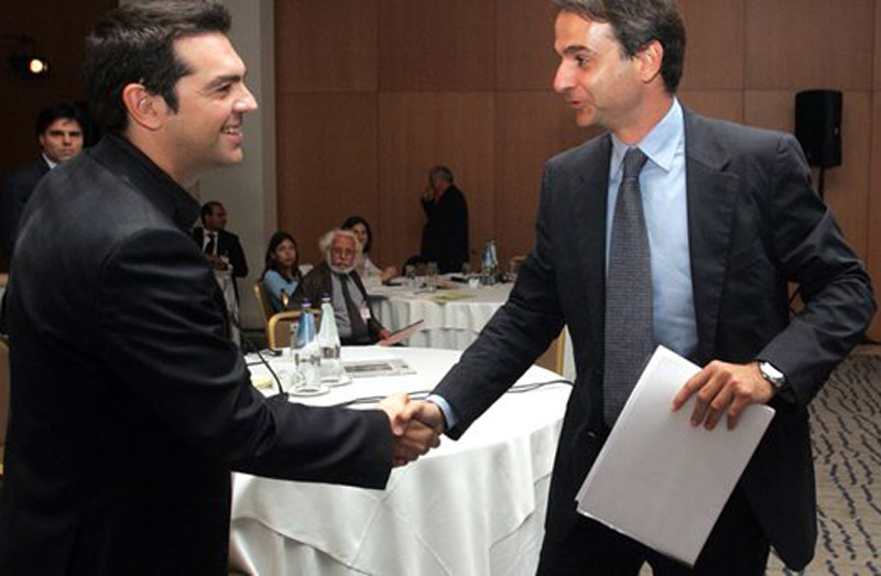 tsipras-mitsotakis