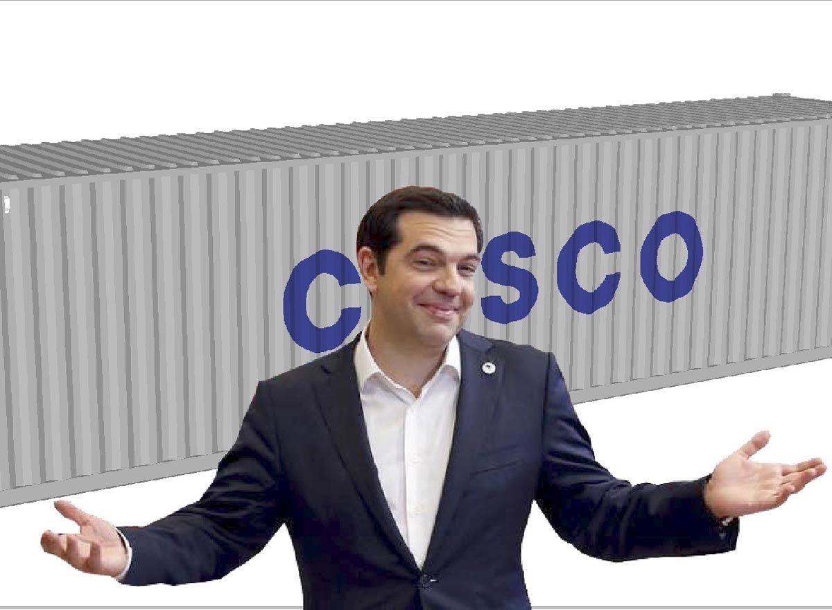 cosco-tsipras