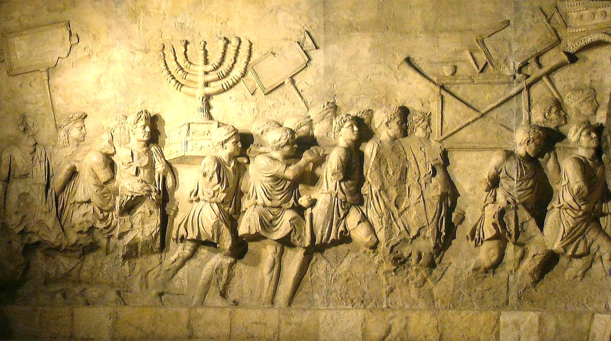 arch-of-titus-menorah